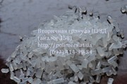 Предлагаем вторичную гранулу ПЕ-100, ПЕ-80, ПЕ-63, ПС, ПП, ПНД, ПВД